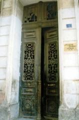 La porte de l'ancienne Mairie